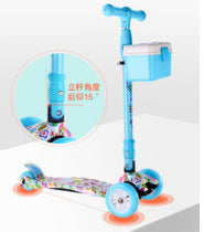Foldable Light-Up Three-Wheel Scooter Kalsten