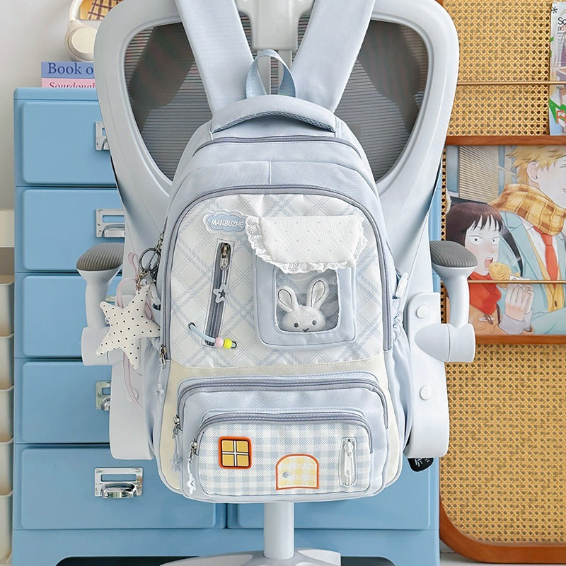 Cute Animal Print School Backpack Kalsten