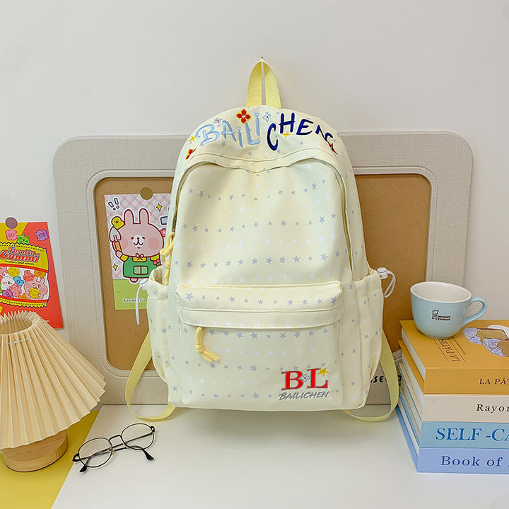 Playful Star-Embellished Casual Backpack Kalsten