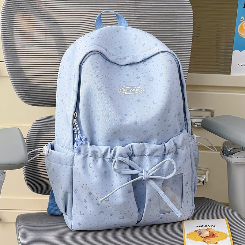 Cute Animal-Themed School Backpack Kalsten