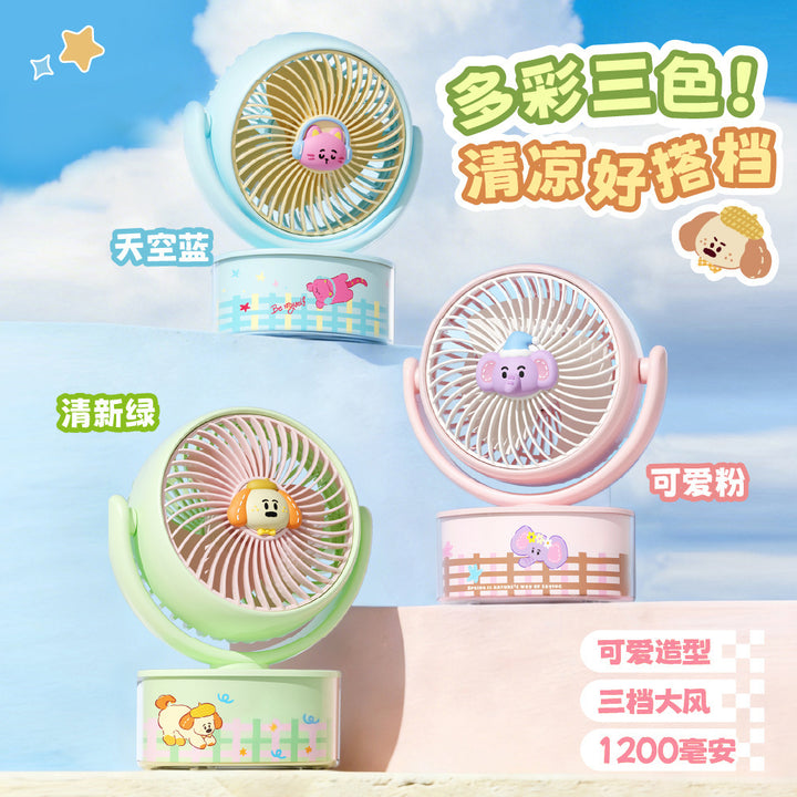 Women's Portable Cooling Fan with Animal Design Kalsten