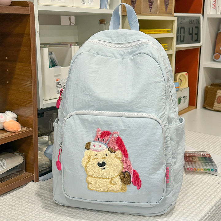 Playful Animal-Theme Embroidered Backpack Kalsten