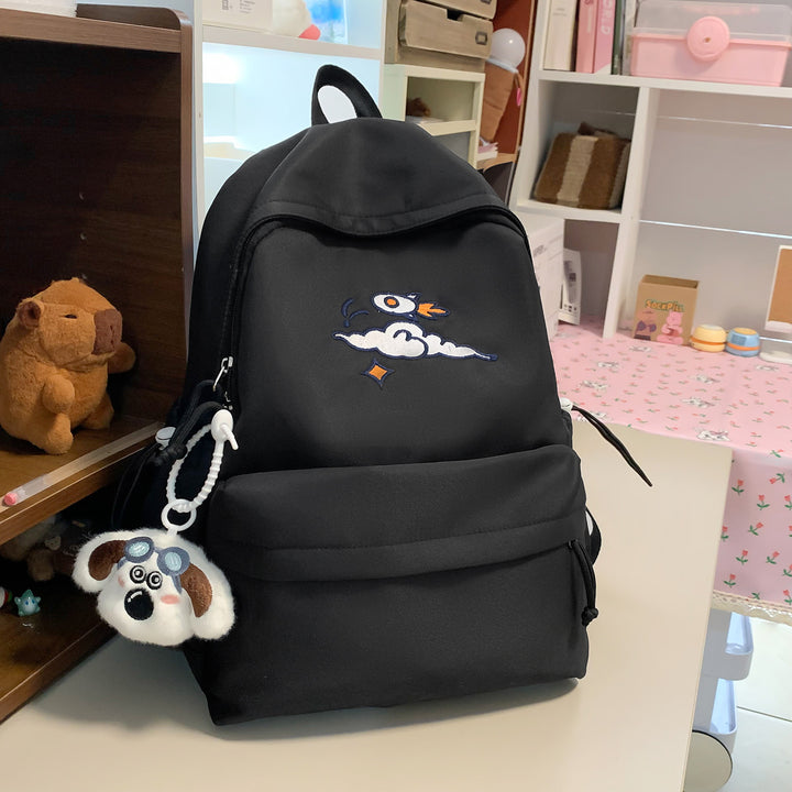 Trendy Embroidered Backpack Kalsten