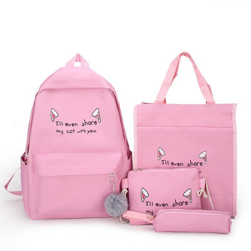 Fun-Themed Cat Print Backpack Set Kalsten