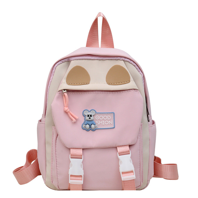 Kids Animal-Themed Mini Backpack Kalsten