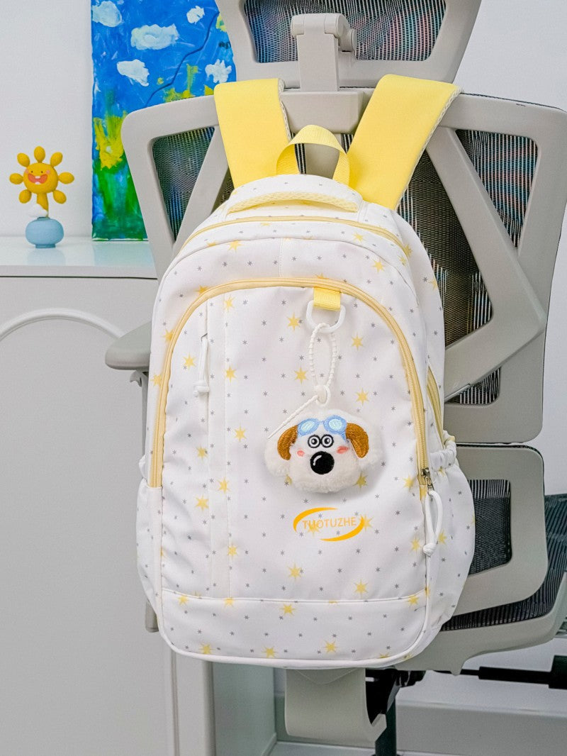 Star-Patterned School Backpack Kalsten