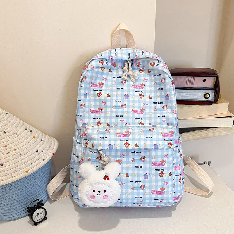 Playful Animal Print School Backpack Kalsten