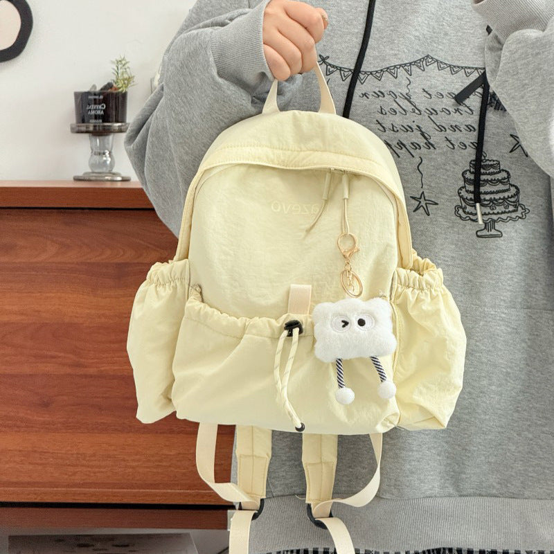 Casual Drawstring Mini Backpack Kalsten