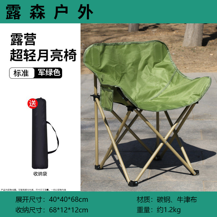 Folding chair Kalsten