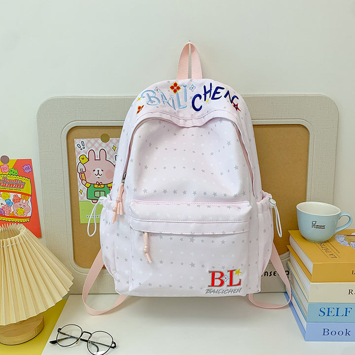 Playful Star-Embellished Casual Backpack Kalsten
