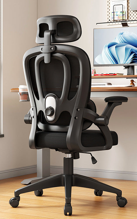 Ergonomic Office Chair Kalsten