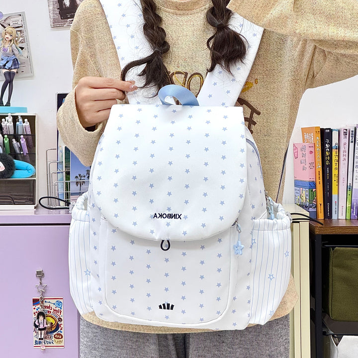 Stylish Star-Embellished Backpack Kalsten 1791205579