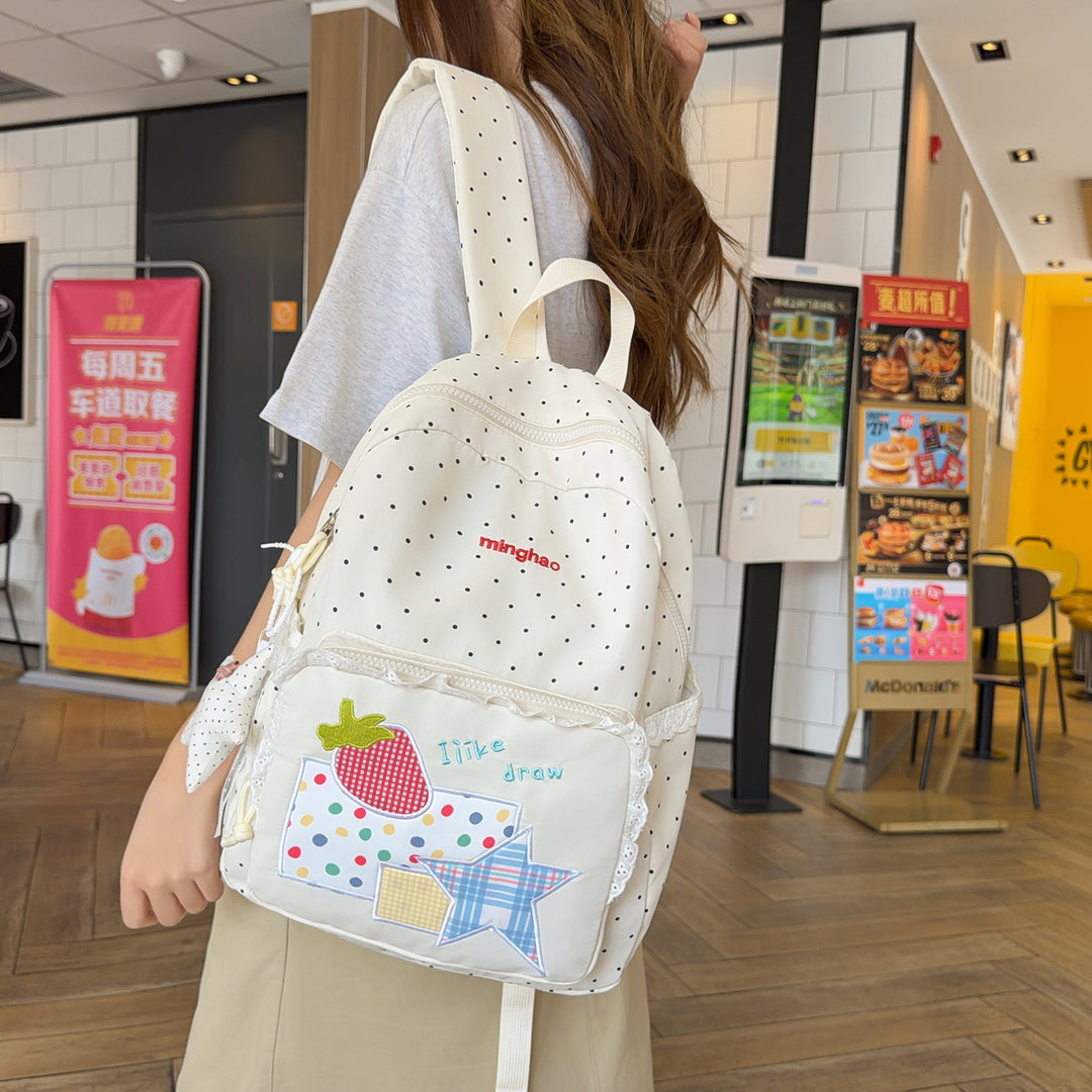Cute Illustrated Graphic School Backpack Kalsten