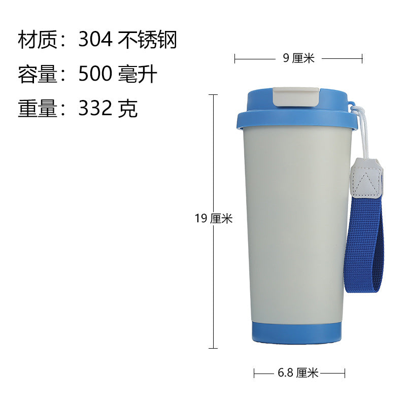 Women Insulated To-Go Cup with Carry Strap and Leak-Proof Lid Kalsten