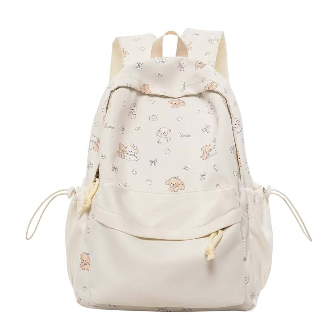 Children's Playful Animal-Themed Backpack Kalsten  1784809923