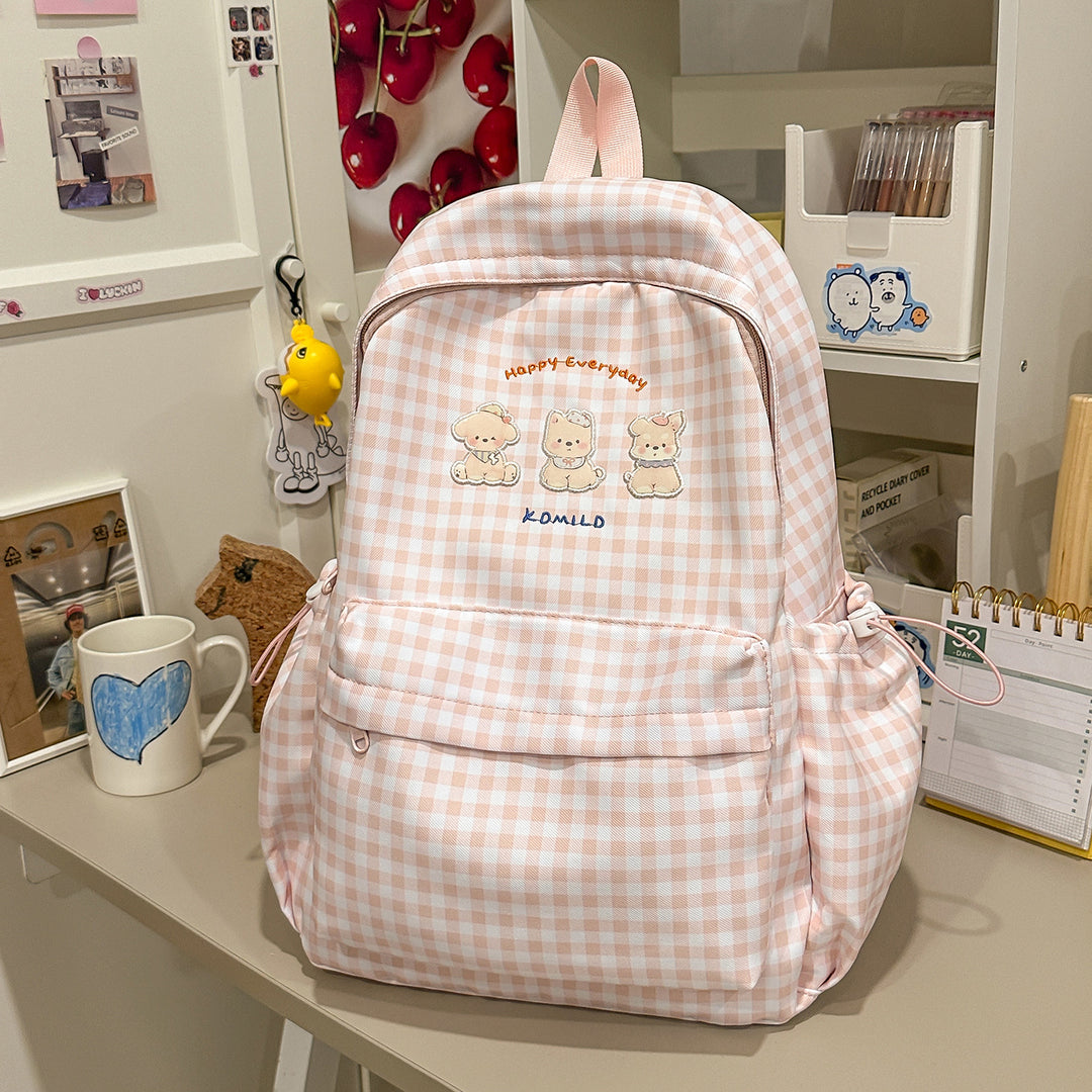 Adorable Graphic Print Backpack Kalsten