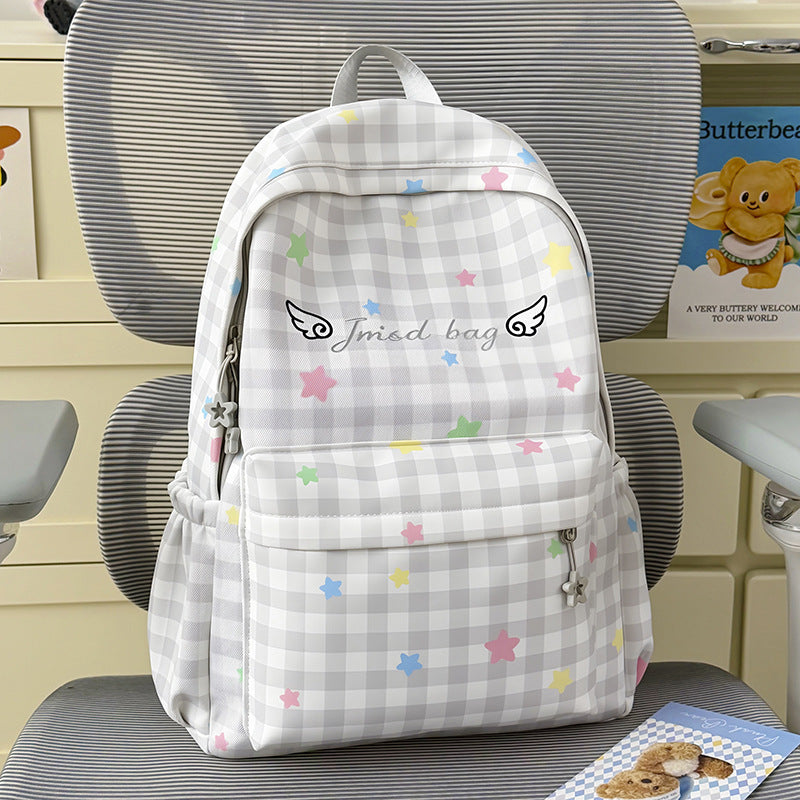 Cute Themed School Backpack Kalsten