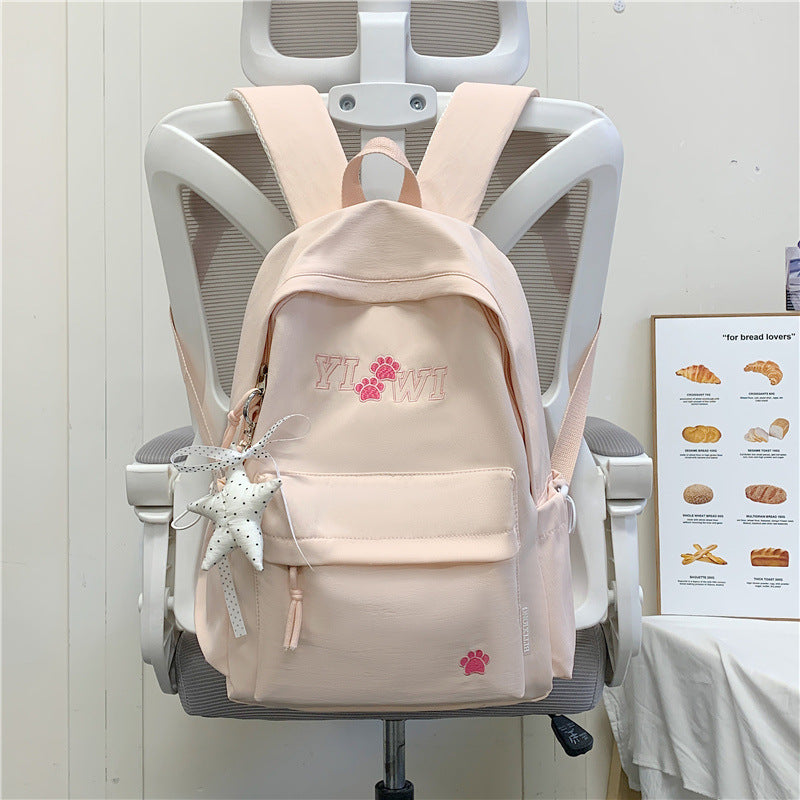 Cute Animal-Themed Casual Daypack Kalsten
