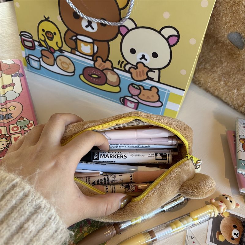 Plush Animal-Themed Pencil Case