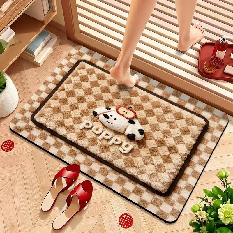 Cute Puppy-Themed Plush Bath Mat Kalsten