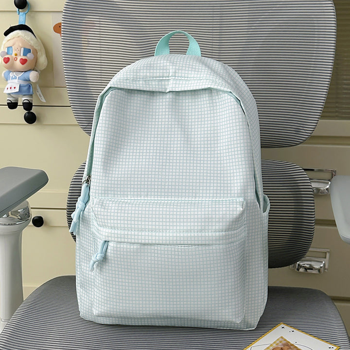 Textured Patterned Casual Backpack Kalsten