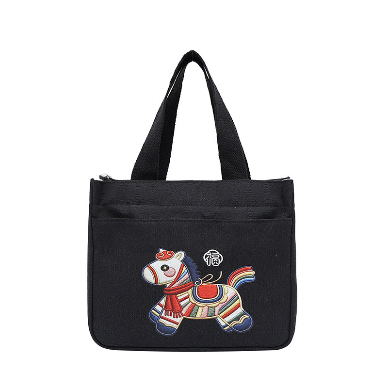 Portable Embroidered Tote Bag
