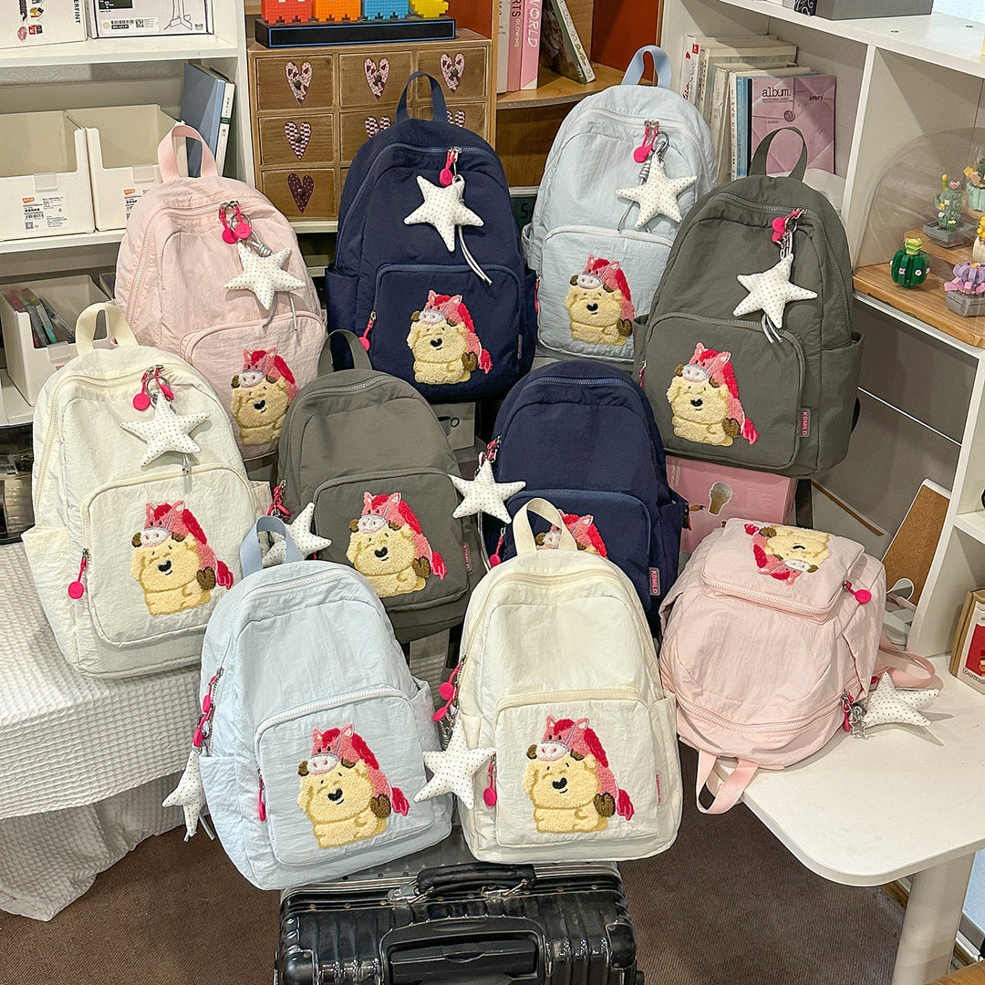 Playful Animal-Theme Embroidered Backpack Kalsten
