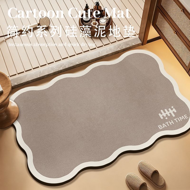 Cartoon-Themed Bath Mat