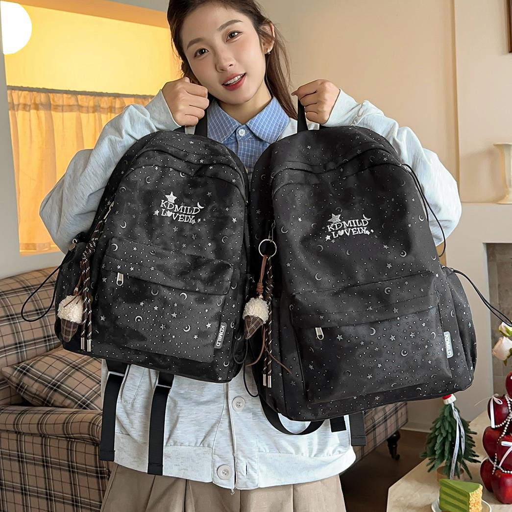 Stylish Starry-Print Backpack Kalsten
