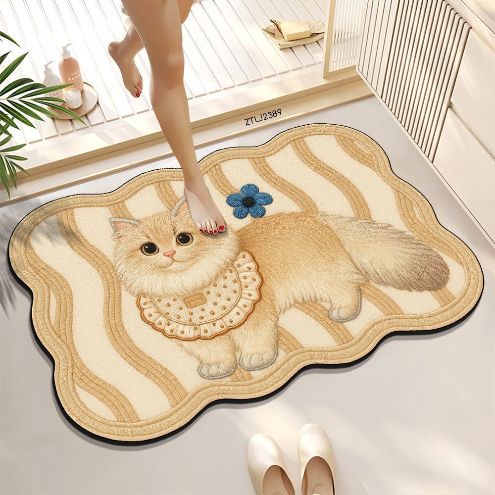 Decorative Plush Area Kalsten