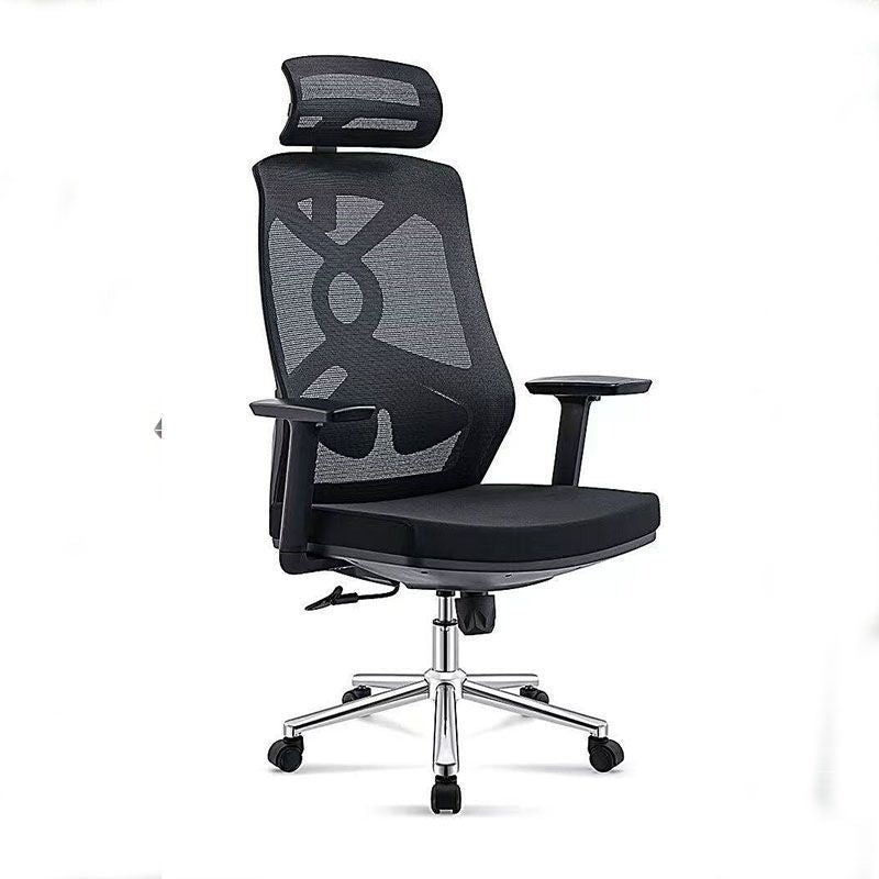 Ergonomic Mesh Office Chair Kalsten