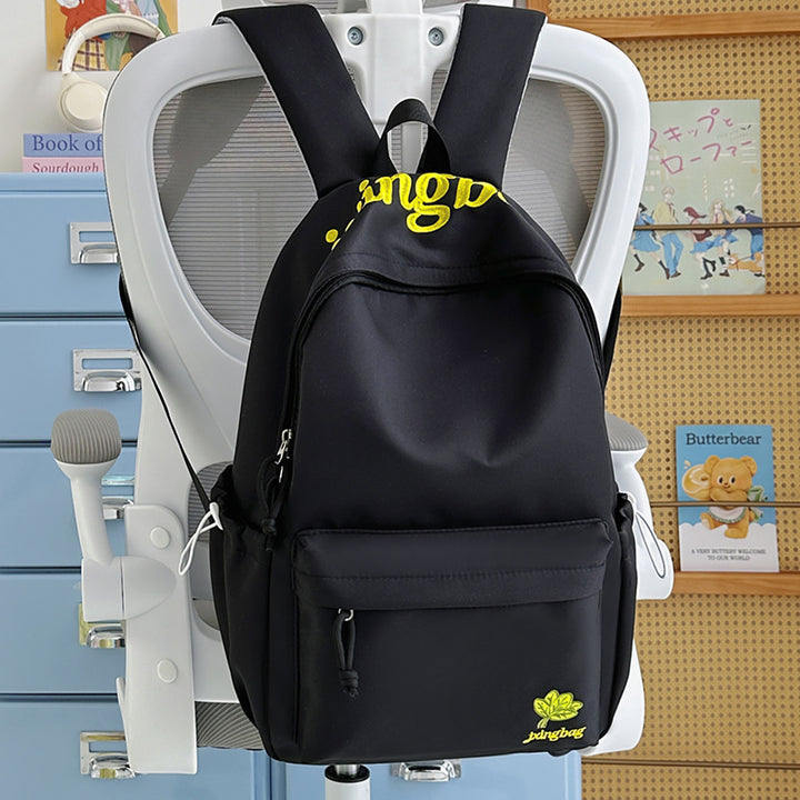 Casual Lightweight Backpack Kalsten 1791204531