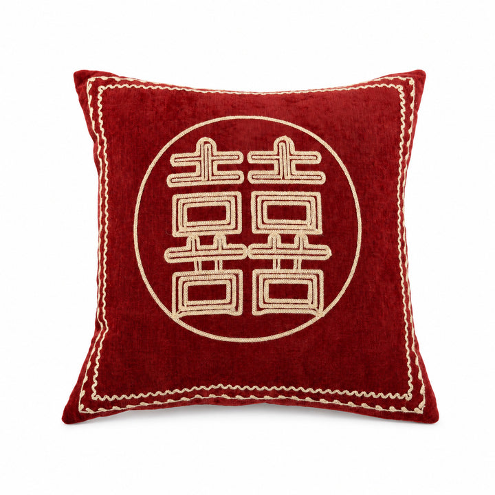 Velvet Embroidered Celebration Square Accent Pillow with Pom-Pom Corners