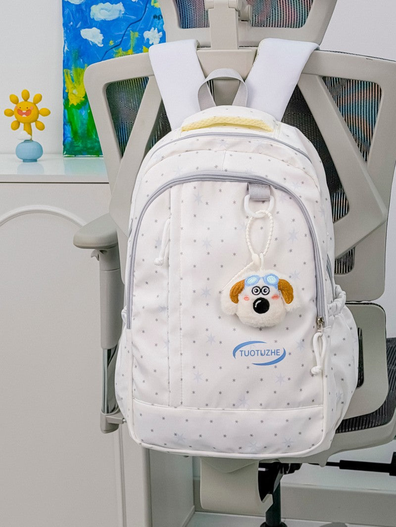 Star-Patterned School Backpack Kalsten