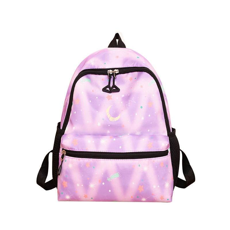 Cute Animal-Print School Backpack Kalsten