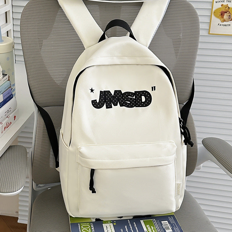 Trendy Casual Daypack with Cute Character Accent Kalsten