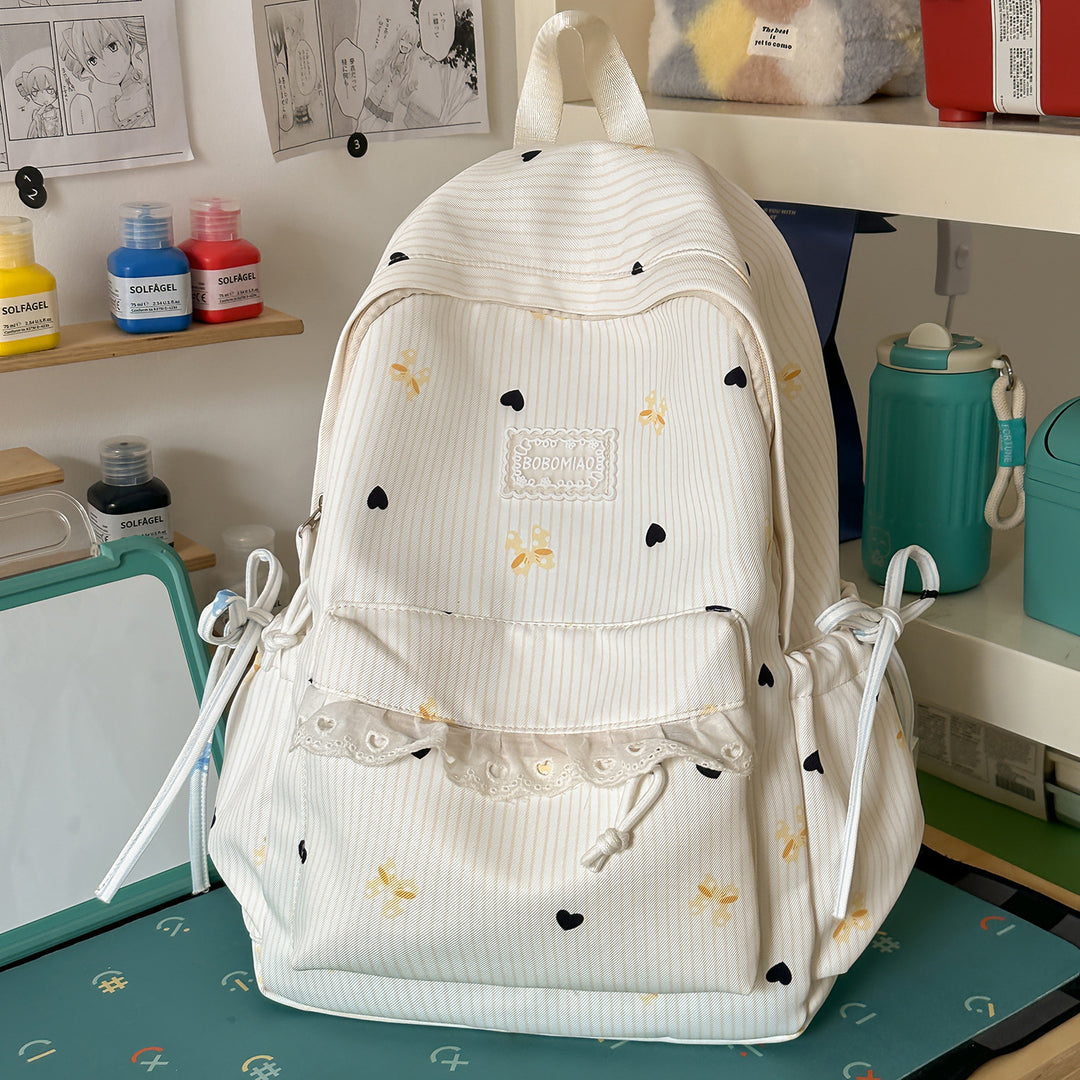 Cute Decorative Backpack Kalsten