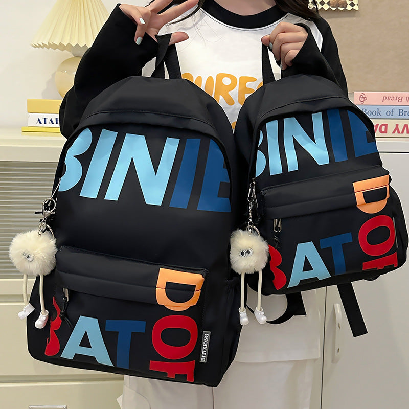 Creative Graphic Print Backpack Kalsten