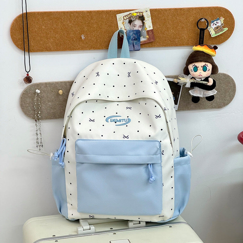 Stylish Patterned Backpack Kalsten