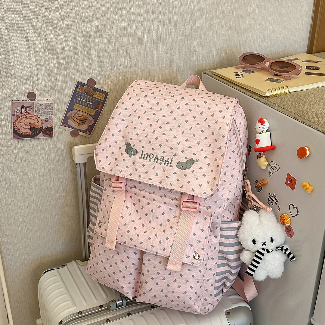 Charming Star-Embellished Casual Backpack Kalsten