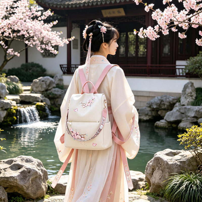 Women's Embroidered Floral Backpack Kalsten