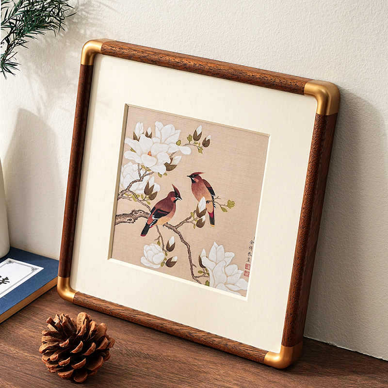 Elegant Calligraphy Art Frame