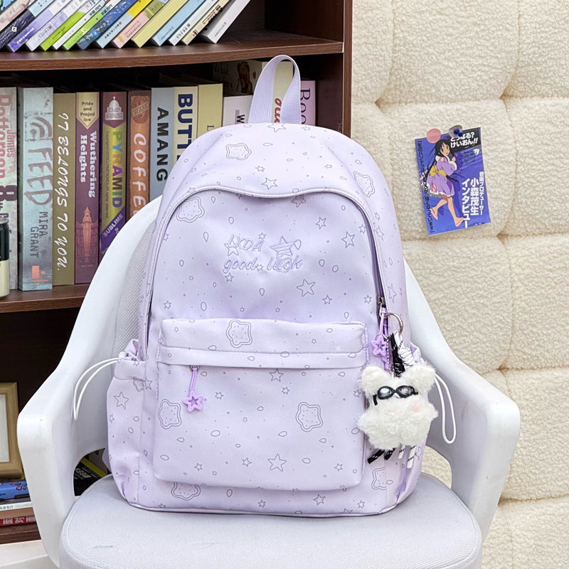 Cute Casual Print Backpack Kalsten