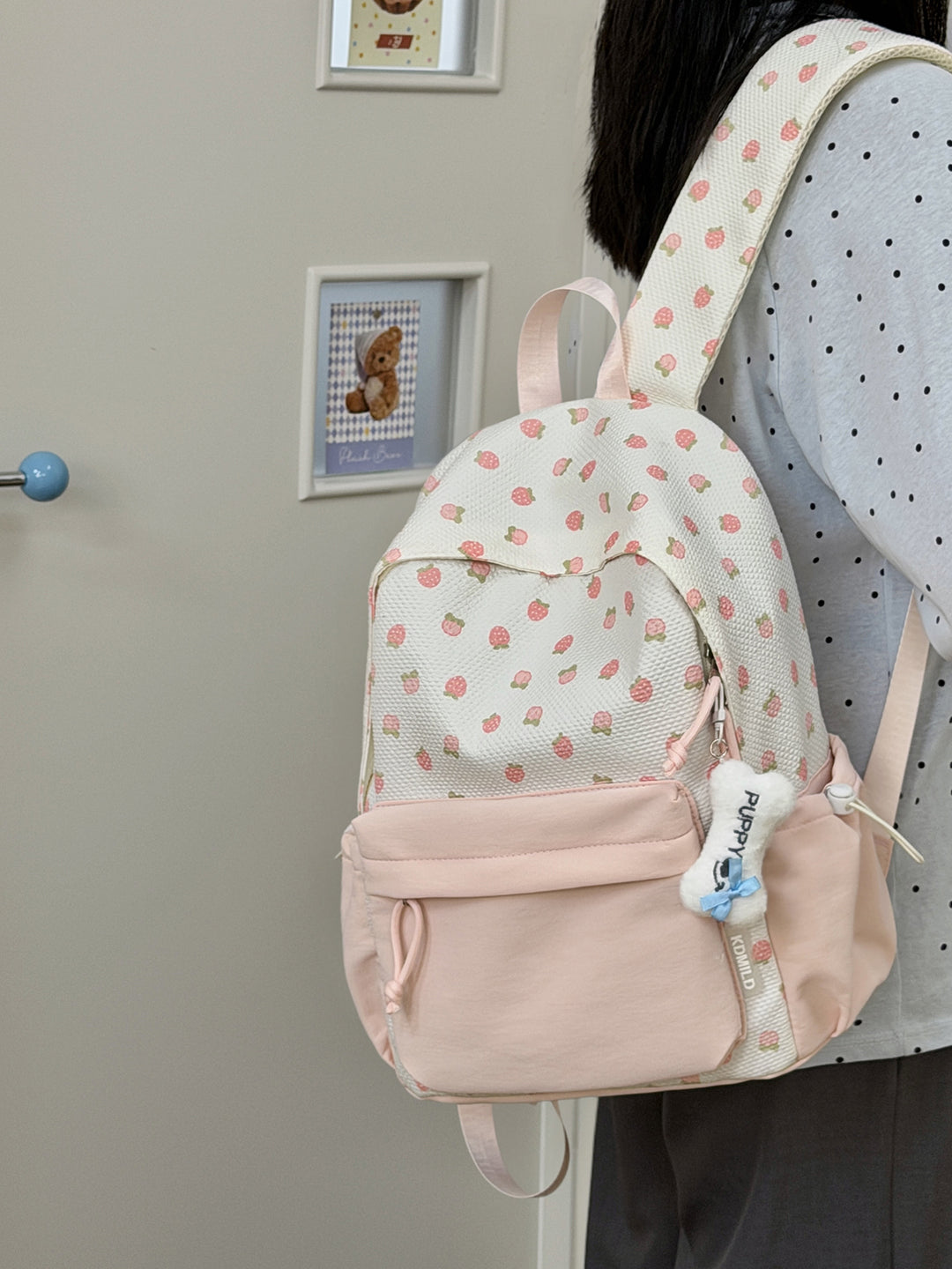 Cute Patterned School Backpack Kalsten