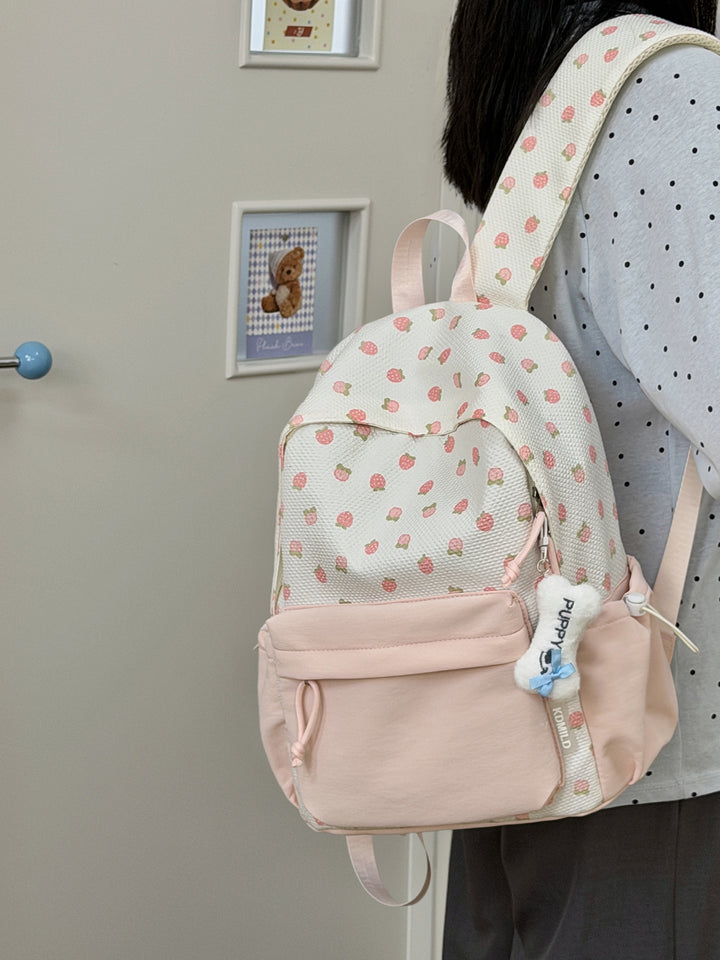 Cute Patterned School Backpack Kalsten