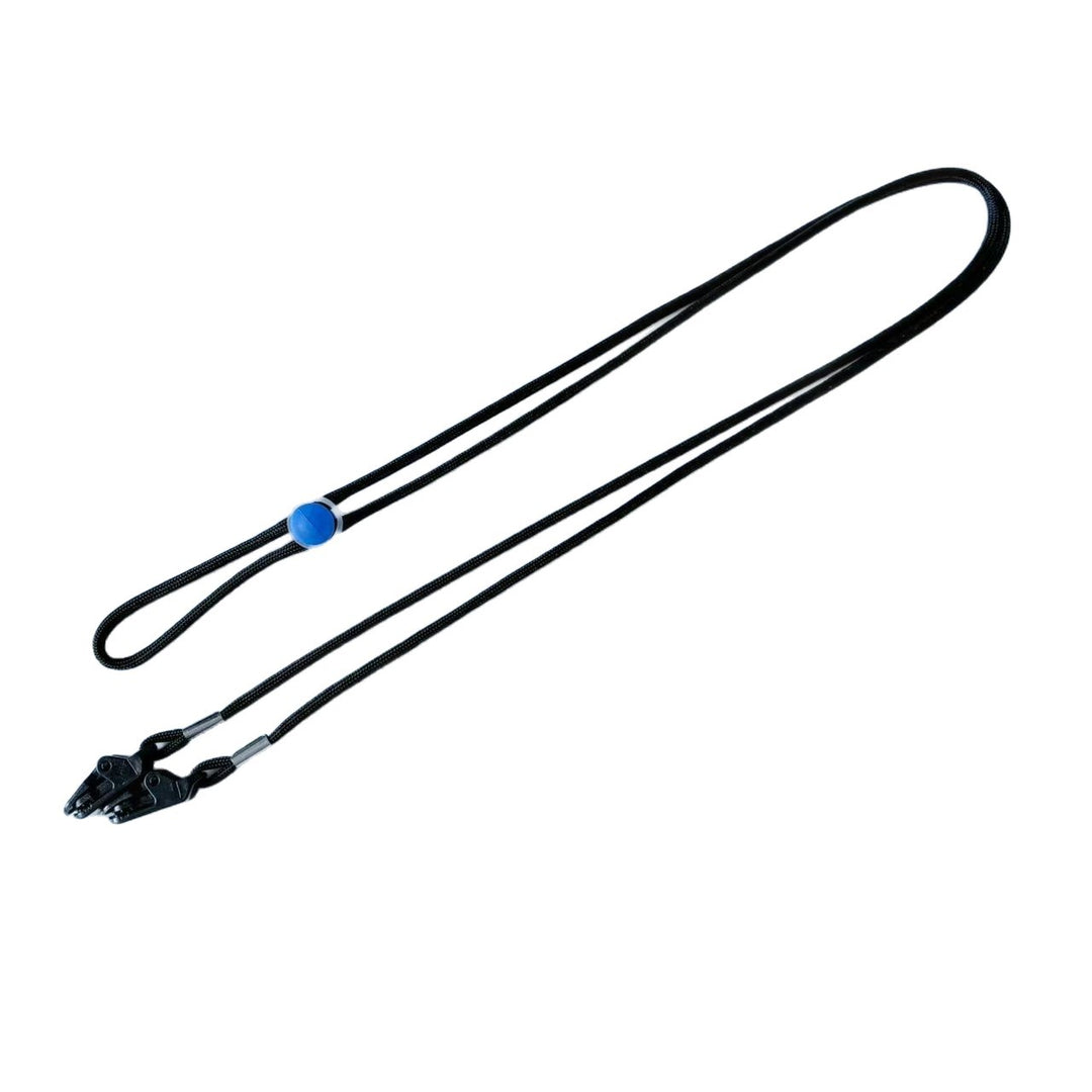 Adjustable Eyewear Lanyard Kalsten