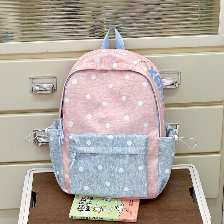 Stylish Polka Dot Patterned Backpack Kalsten 1791205639