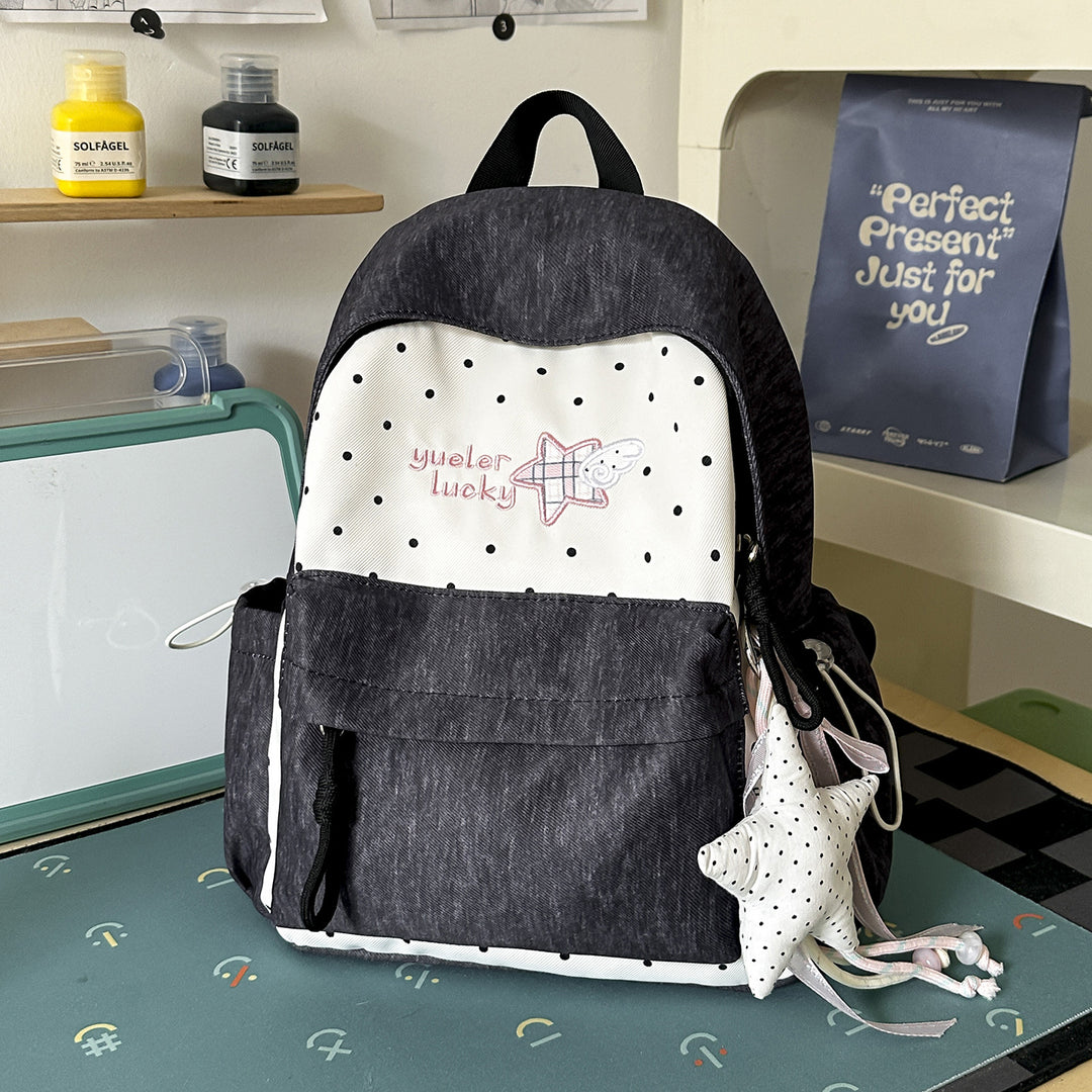 Adorable Star-Embellished School Backpack Kalsten