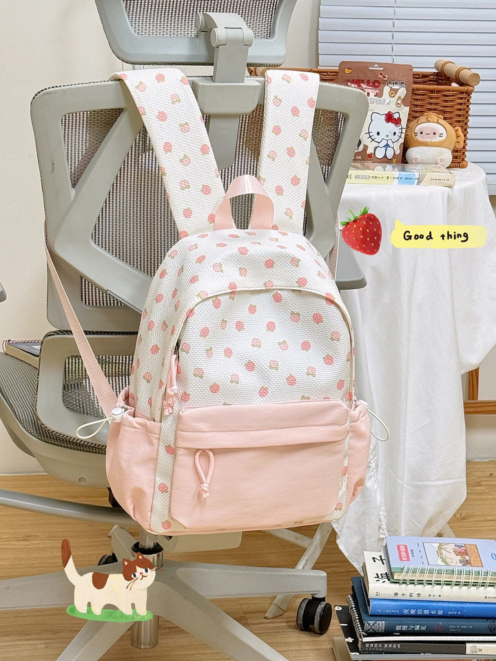 Cute Patterned School Backpack Kalsten