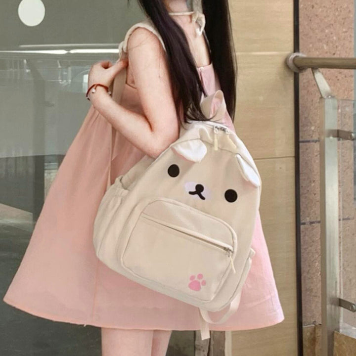 Cute Animal Design Backpack Kalsten